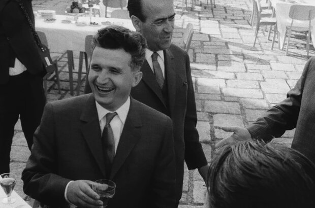 The Autobiography of Nicolae Ceausescu (2010) - photo 2