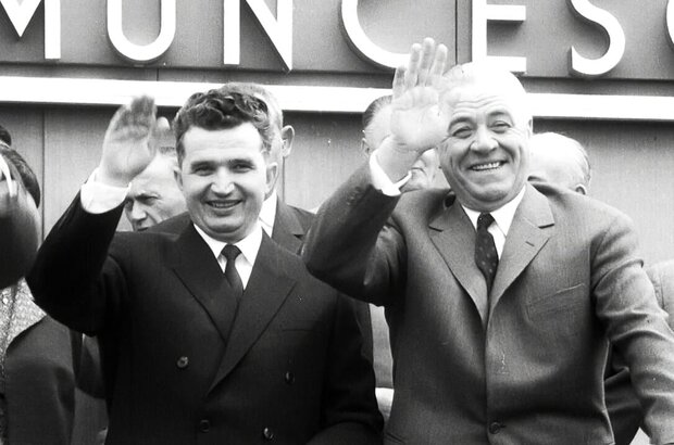 The Autobiography of Nicolae Ceausescu (2010) - photo 1