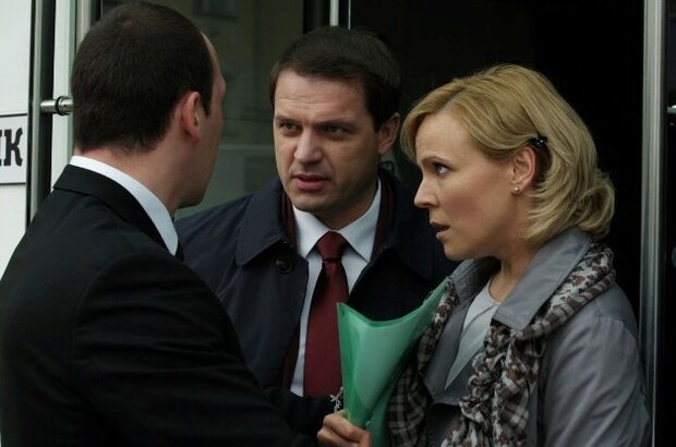 Ozherele (2013) - photo 6