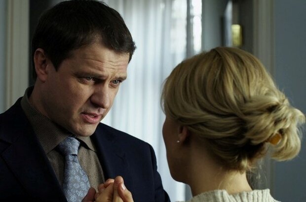 Ozherele (2013) - photo 4