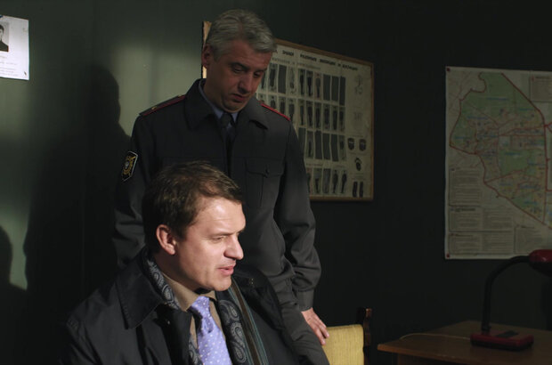 Ozherele (2013) - photo 7