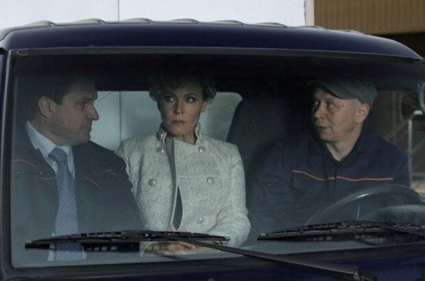 Ozherele (2013) - photo 2