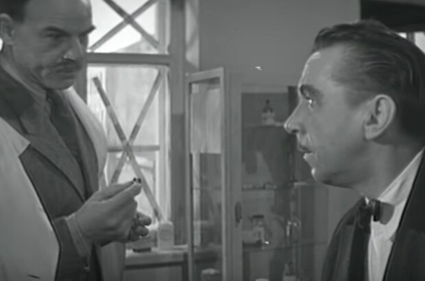 How Do I Call You Now?.. (1965) - photo 4