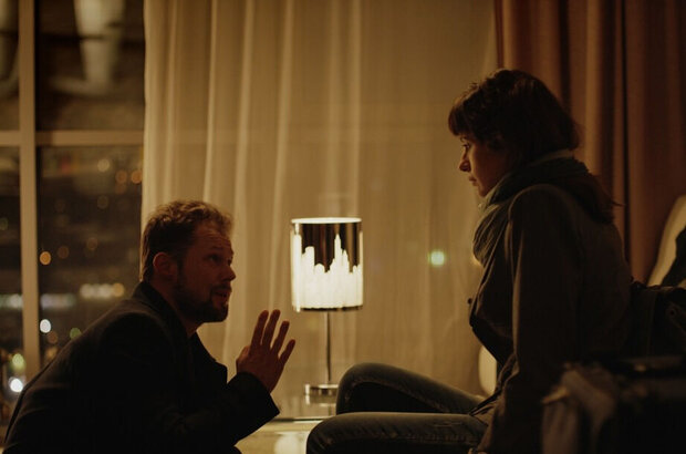 Wake Me Up (2016) - photo 3