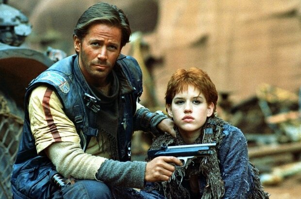 Космический охотник: Приключения в запретной зоне (1983) - фото 1