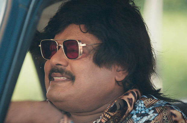 80s Buildup (2023) - photo 7