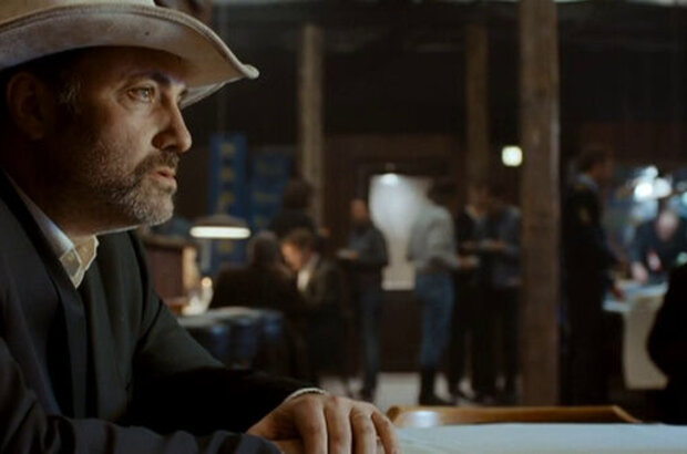 Terribly Happy (2008) - photo 1