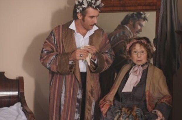 Bankrot (2009) - photo 5