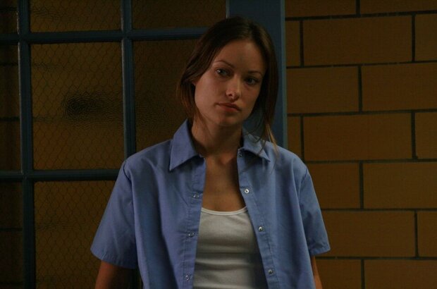 On the Inside (2011) - photo 5