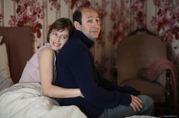 La tête de maman (2007) - photo 5