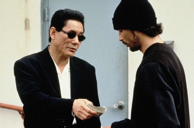 Brother (2000) - photo 1