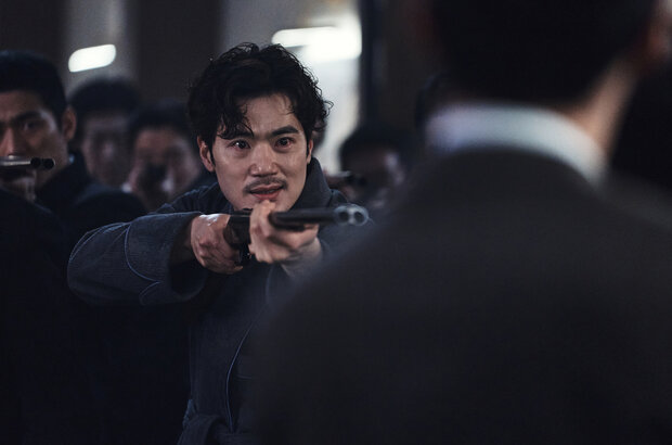 The Childe (2023) - photo 3