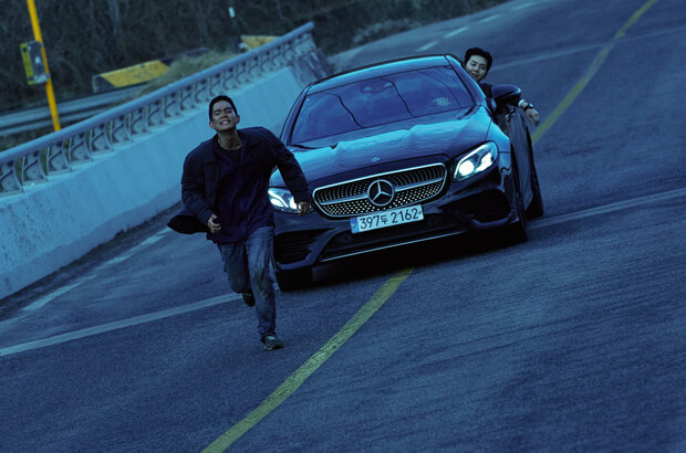 The Childe (2023) - photo 9