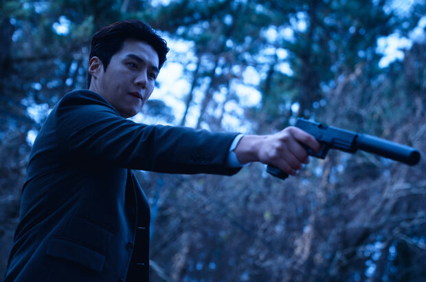 The Childe (2023) - photo 5