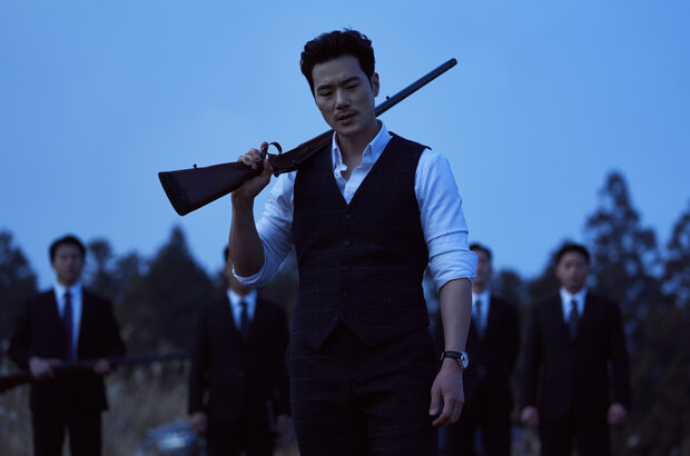 The Childe (2023) - photo 6