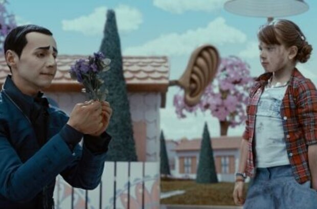 Land of Good Kids (2013) - photo 1