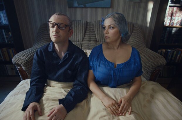 Land of Good Kids (2013) - photo 5