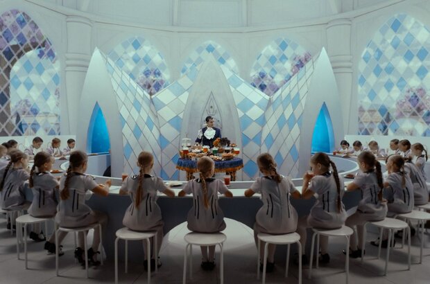 Land of Good Kids (2013) - photo 3
