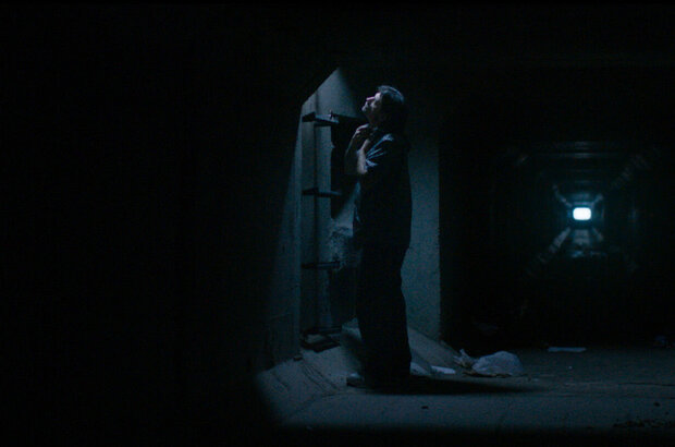 Above and Below (2015) - photo 1