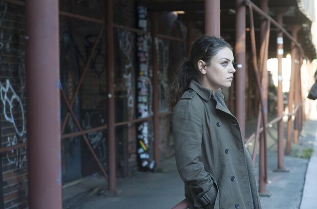 Этим утром в Нью-Йорке (2013) - фото 11