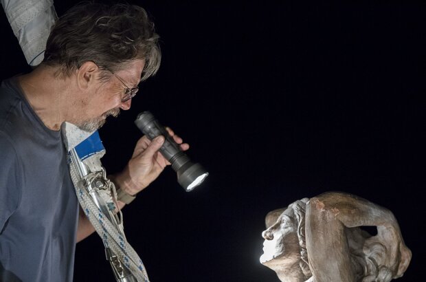 Mary (2019) - photo 7