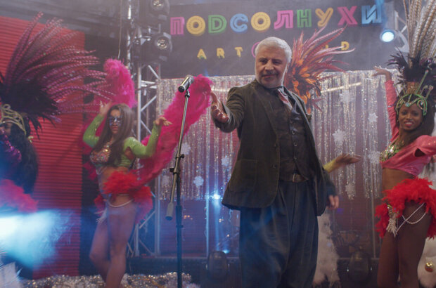 Vecher shutov, ili Serezno s privetom (2020) - photo 6