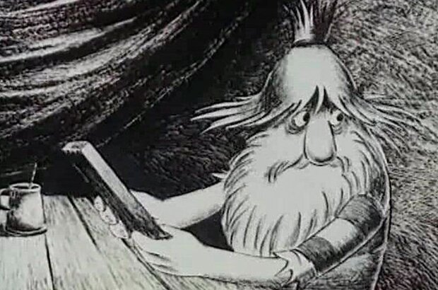 Robinzon i samolyot (1982) - photo 4
