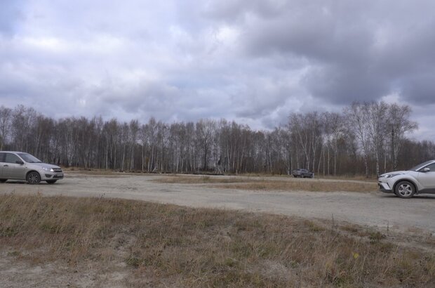 Reper (2022) - photo 5