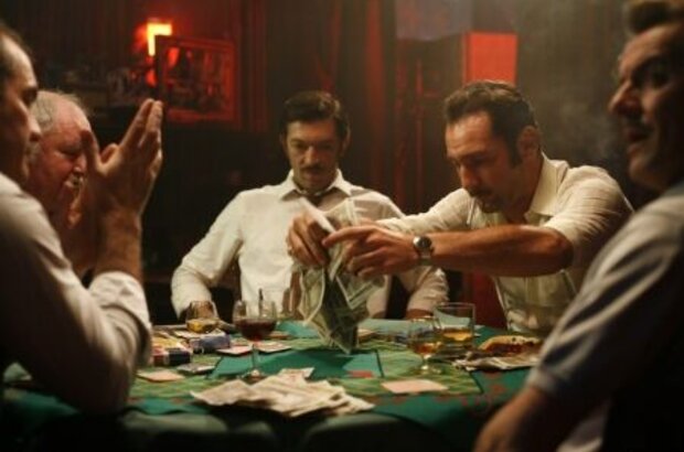 Mesrine (2008) - photo 1