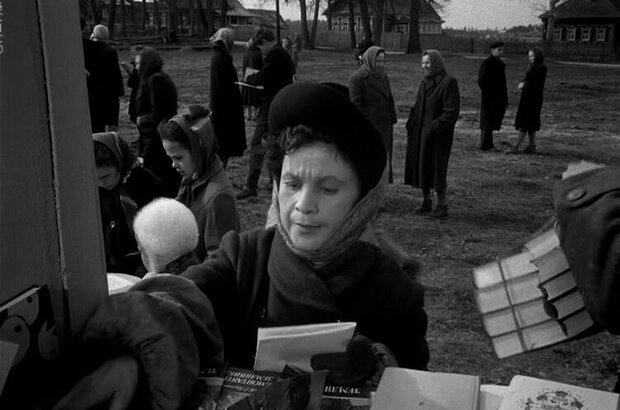 A Simple Story (1960) - photo 7