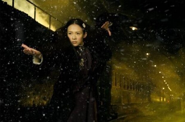 The Grandmaster (2012) - photo 1