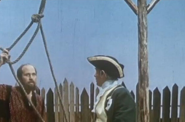 Tsarevich Prosha (1974) - photo 7