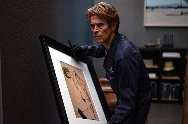 Inside (2023) - photo 1