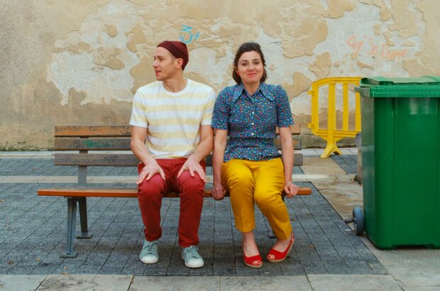 Love Shorts (2021) - photo 6
