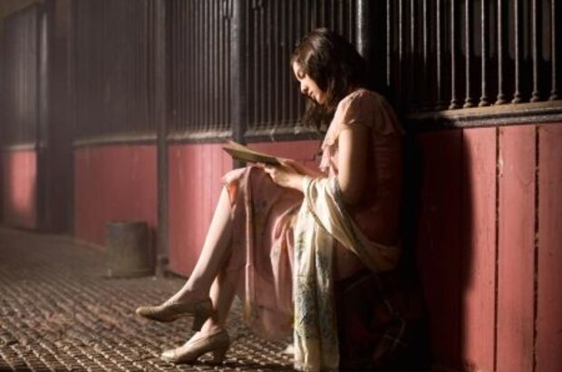 Cracks (2009) - photo 1