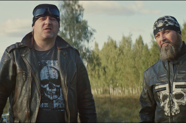 Продюсер (2019) - фото 1