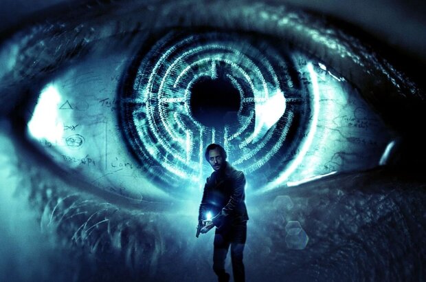 Volition (2021) - photo 1