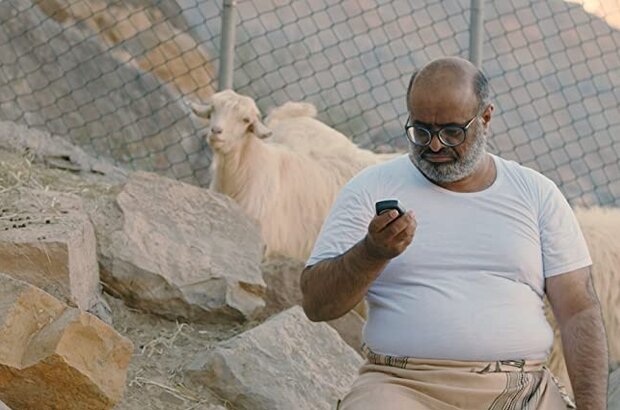 Uncle Naji (2021) - photo 2