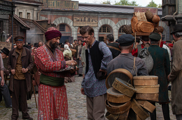 Khitrovka. Znak chetyryokh (2023) - photo 21
