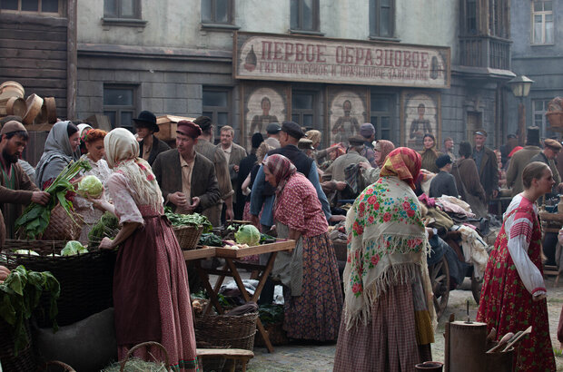 Khitrovka. Znak chetyryokh (2023) - photo 14