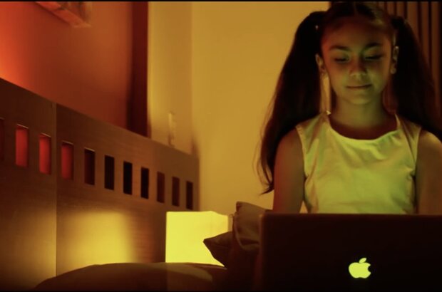 Твой ход (2017) - фото 1