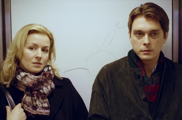 Antares (2004) - photo 1