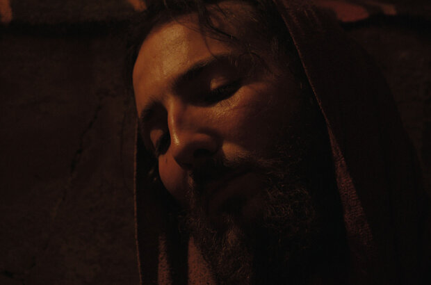Story of Judas (2015) - photo 2