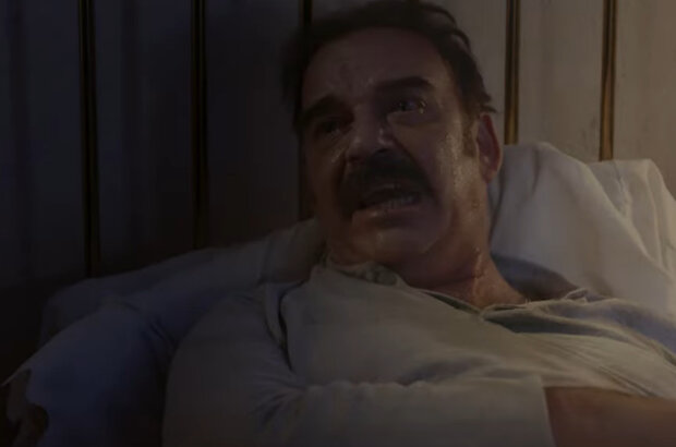Mirando Al Cielo (2023) - photo 8