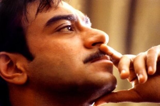 Company (2002) - photo 8