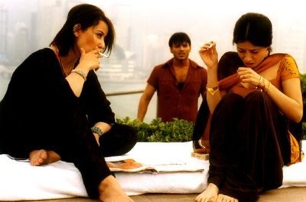 Company (2002) - photo 3