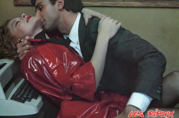 My New Partner (1984) - photo 1
