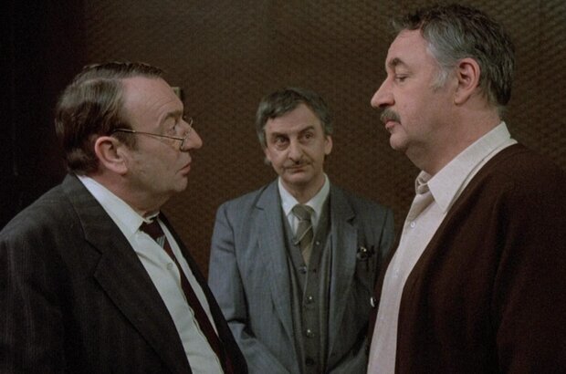 My New Partner (1984) - photo 3