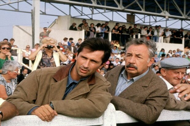 My New Partner (1984) - photo 4