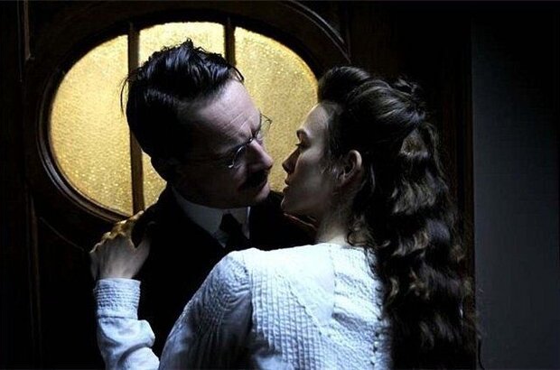 A Dangerous Method (2011) - photo 22